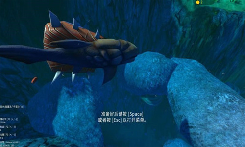 海底大猎杀联机版