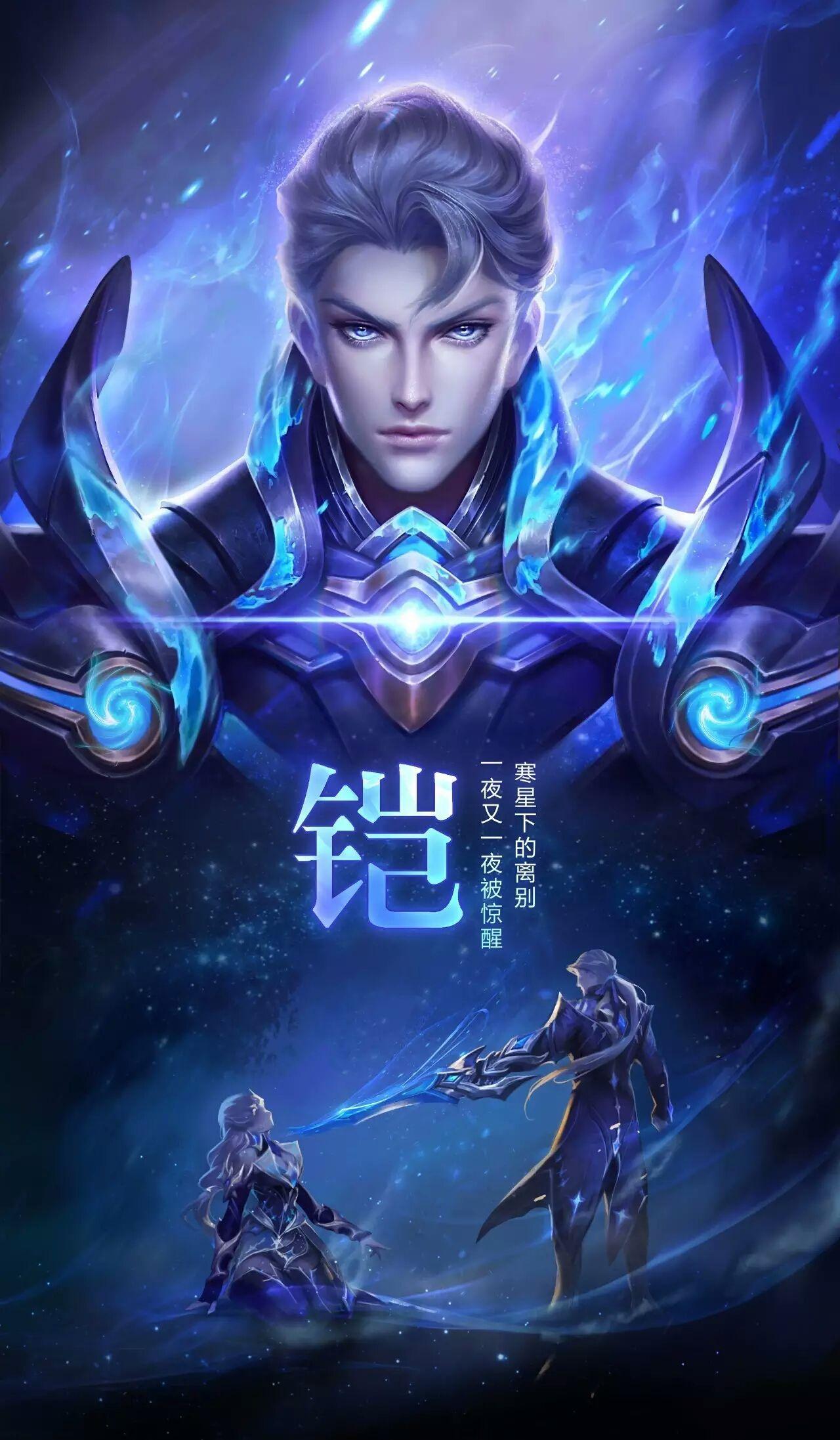 王者荣耀司马懿怎么玩 司马懿连招技巧教学