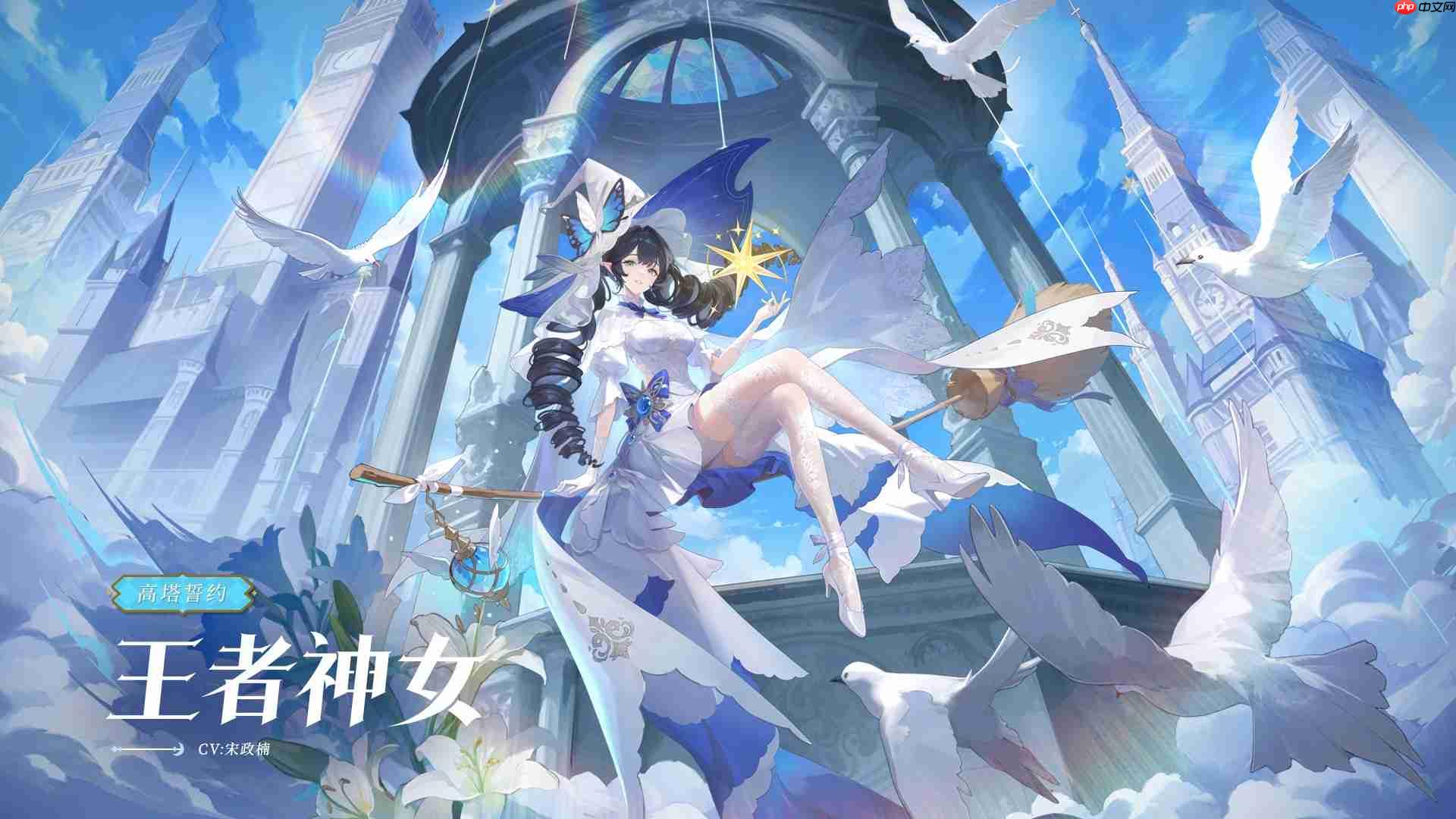 奥奇传说溯愿筑灵版本内容一览