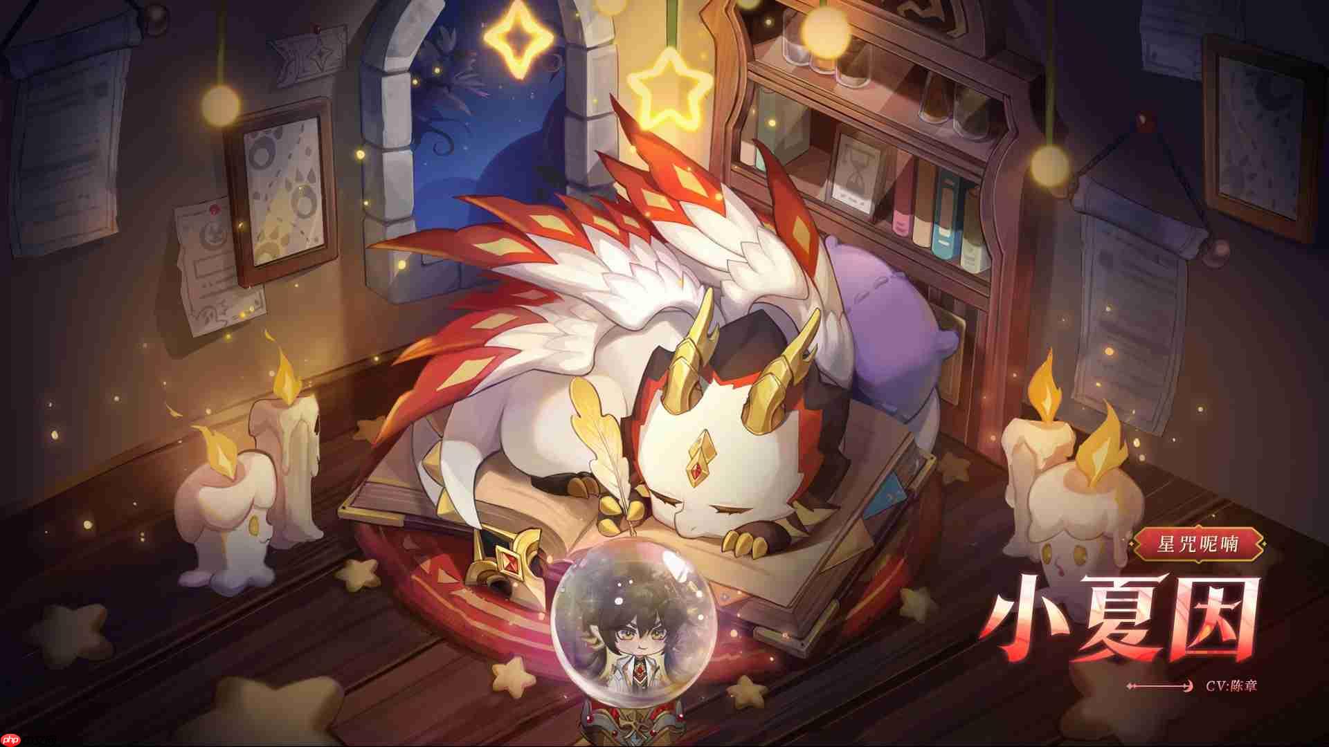 奥奇传说溯愿筑灵版本内容一览