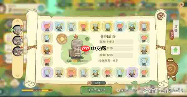 华夏绘世录新手保姆级名士角色培养指南