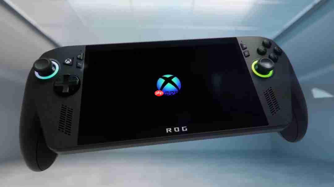 怎么还不公布？ Xbox ROG Ally价格依旧未官宣引焦虑