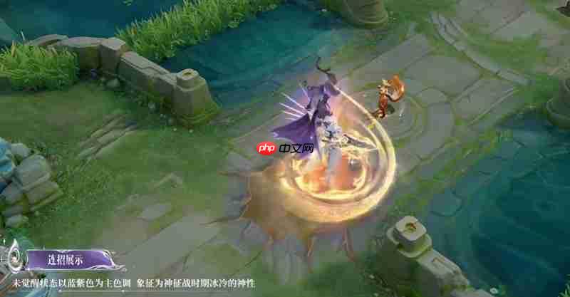 王者荣耀铠神罪皮肤推出时间-王者荣耀铠神罪皮肤什么时候出