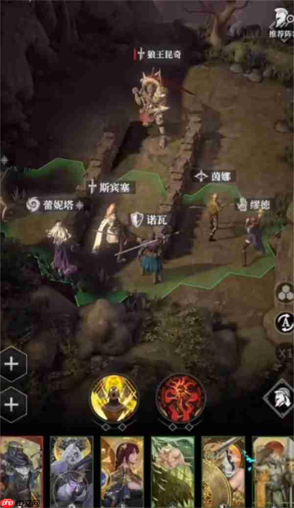 地下城堡4狼王昆奇位置在哪