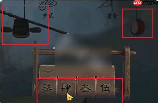 纸祭攻略第四章 纸祭第四章攻略大全图解