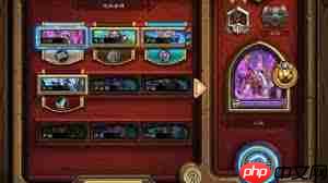 《炉石传说》攻略——神秘虚灵过疗牧卡组怎么玩