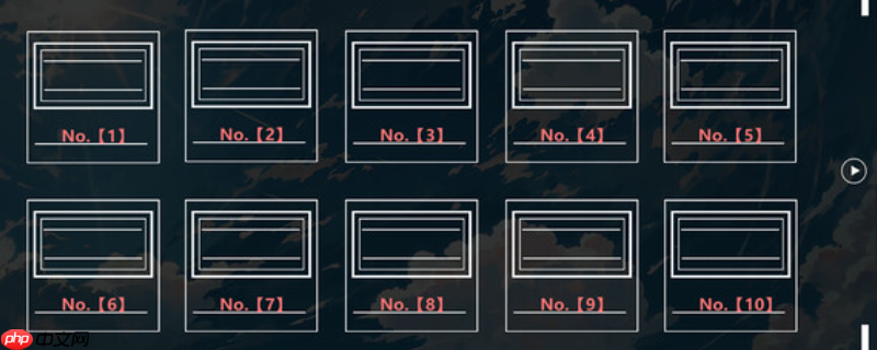 《蝎之尾》攻略——游戏配置要求介绍