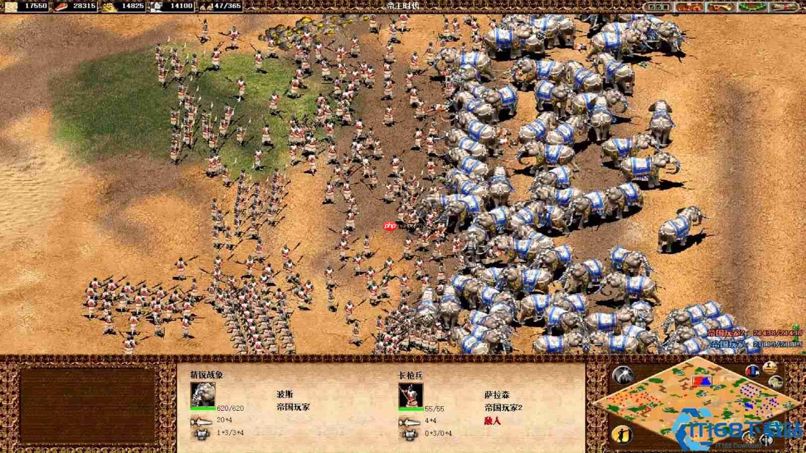 战象克星指南:七种必杀战术拯救你的战场