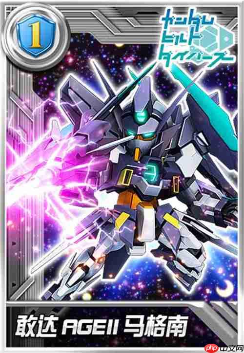 GBN冠军机体降临！敢达AGEII马格南登陆《敢达决战》书写全新传奇