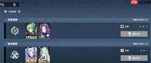 源序空间源启者玩法及养成攻略