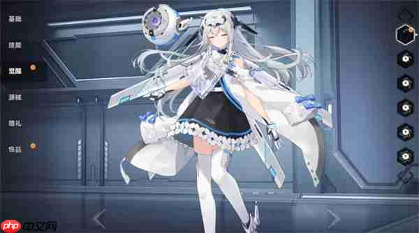 源序空间源启者玩法及养成攻略