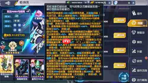 GBN冠军机体降临！敢达AGEII马格南登陆《敢达决战》书写全新传奇