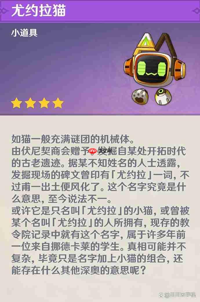 原神5周年赠礼全部领取指南