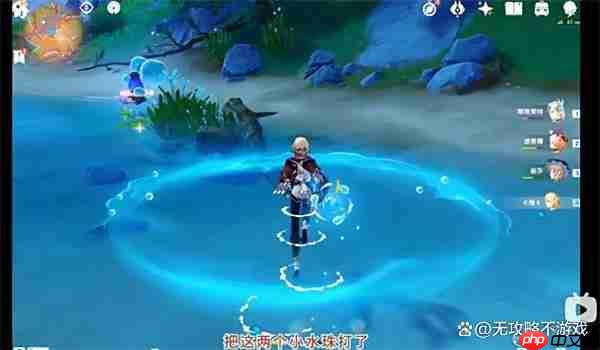 原神枫丹芒索斯山东瀑布下的宝箱解密指南