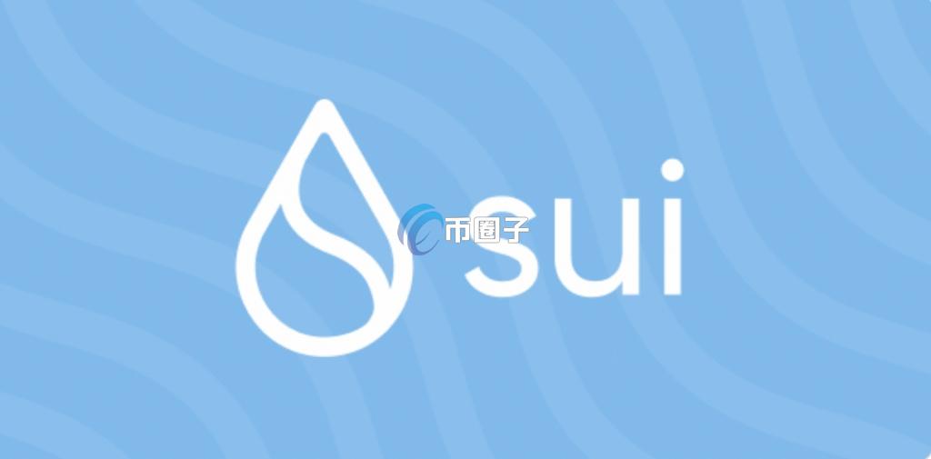 Sui生态代币ika突然暴涨900% 引发百万美元清算！Scallop：任何DeFi协议都有坏帐风险