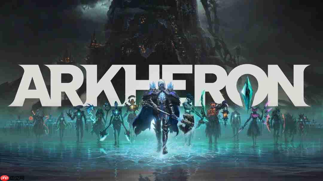 快节奏团队PVP游戏《Arkheron》 前魔兽首席设计师打造