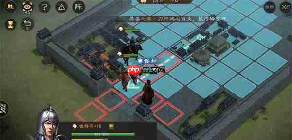 新三国志曹操传军营演武四关卡攻略
