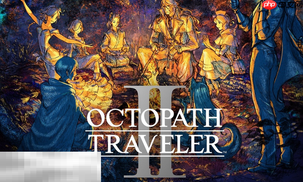 歧路旅人2兑换码是什么 八方旅人2最新2025兑换码大全