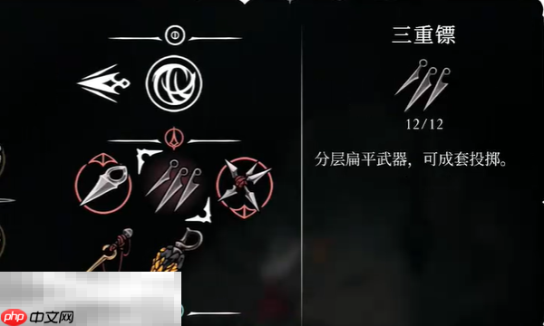 空洞骑士丝之歌三重镖怎么拿 三重镖获取攻略