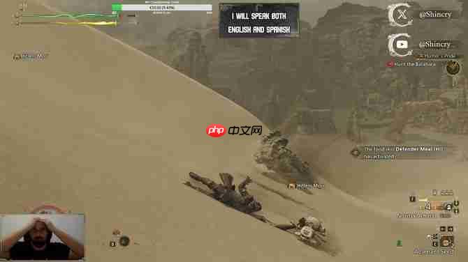 《怪猎：荒野》高玩挑战成功无受伤击杀白炽龙 自称生涯最难