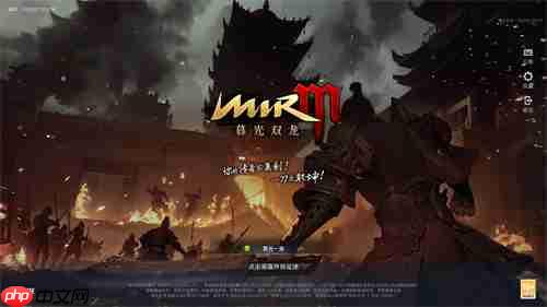 《暮光双龙》世界BOSS战体验：经典依旧，优化有惊喜