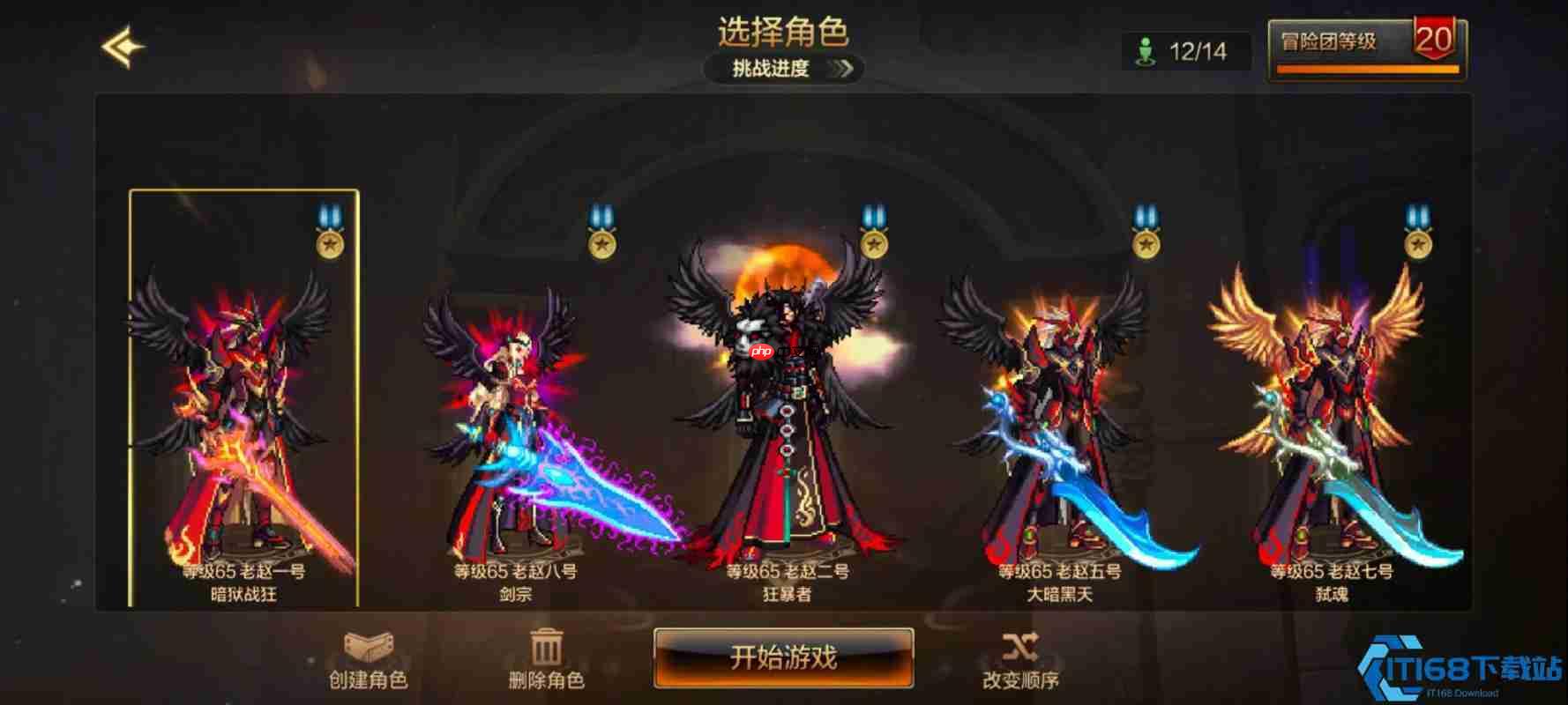 零氪党福音：十秒清图搬砖王职业大盘点