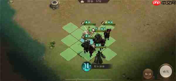 新三国志曹操传蜀之阵演10-3通关攻略