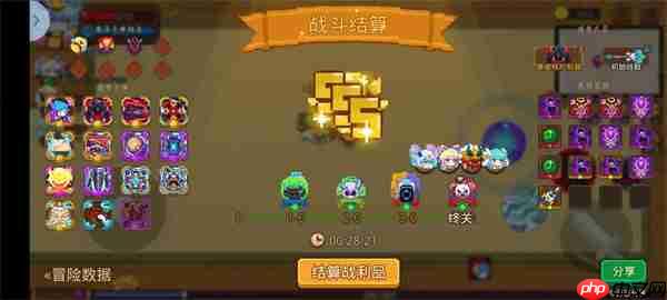 见习猎魔团第四章BOSS打法攻略分享