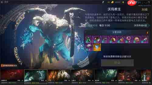 《暮光双龙》世界BOSS战体验：经典依旧，优化有惊喜