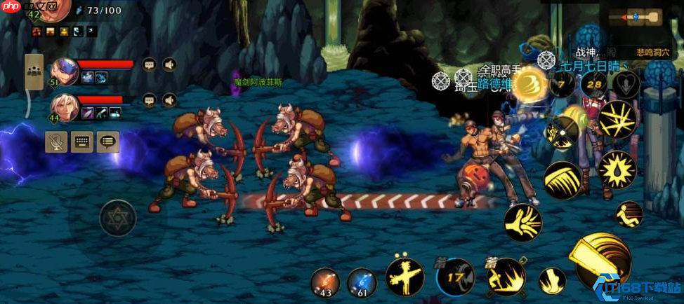 菲利特三阶段完全攻克手册：瓦解三头领主的核心战术