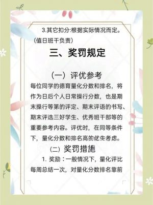 《丝之歌》评分92分引热烈的大家的探讨：难度成扣分项还是加分项？年度最佳竞争形势分析