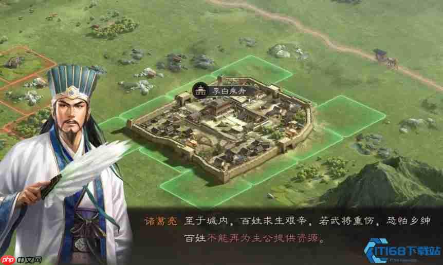 武将招募终极指南:精明策略让你帐下名将如云