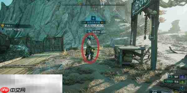 无主之地4支线下一个任务图文攻略 支线下一个任务怎么做