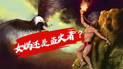 《不朽箴言》普罗米修斯技能详解，防御型角色玩出攻守兼备的秘密技巧