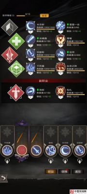 《不朽箴言》方片阵营养成全攻略，教你怎样打造最强推图阵容