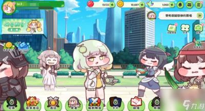 《嘟嘟脸恶作剧》中的忧郁精灵菲斯塔：音乐创作包括搞笑失落并且存的奇妙职业之旅