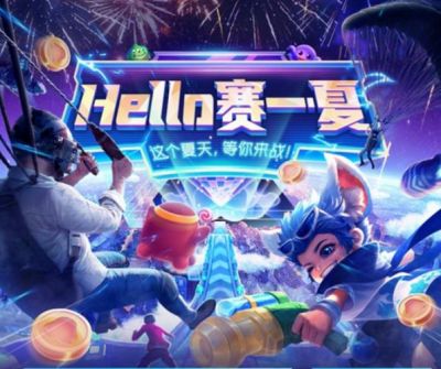 在Hello语音APP中轻松兑换钻石的实用指南