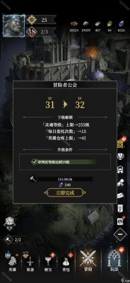 混沌雷娜的逆袭：从诡术骗子到地下城堡4射手玩法大找出