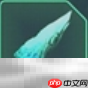 地狱即我们碎片道具有什么效果 碎片效果及获取方式一览​