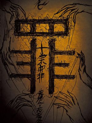 《凡人之罪》手游即将上线，研究血腥乱斗包括爽快连招的乐趣，值得一试吗？快来了解这款游戏
