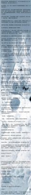 《不朽箴言》新手玩家必读，快速上手游戏的实用技巧包括开荒策略详解