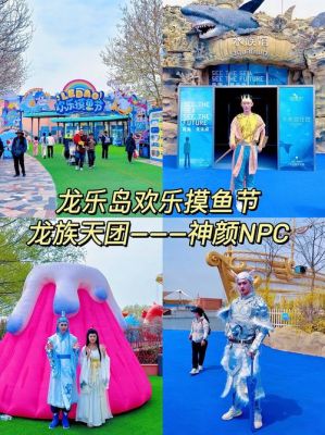 《风屿奇航》游玩实感评析 包括好友共建基地冒险体验不容错过