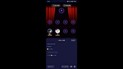 轻松搞定昵称更换，hello语音修改步骤一览