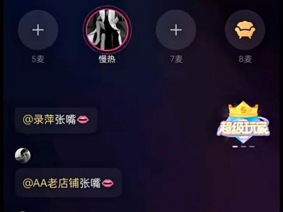 用Hello语音轻松加好友，简单步骤让你迅速建立好友关系