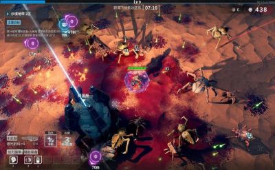 《贪婪大地》上线，火热折扣全款低至4.4元，多款热门游戏惊喜促销，不容错过的超值娱乐盛宴