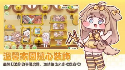 组建《嘟嘟脸恶作剧》忧郁队全解析，六角色搭配打造强力暗系阵容的实用指南