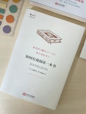 轻松上手独秀云，教你怎样快速找到并且阅读心仪书籍