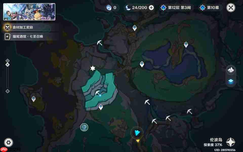 原神虹滴晶在哪采集-原神虹滴晶收集路线