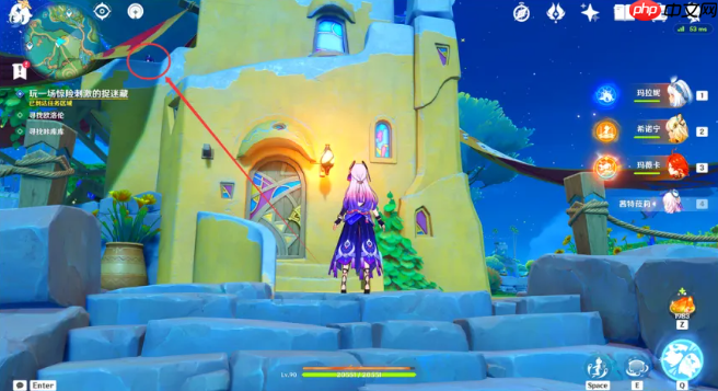 原神欢聚总在寻觅后任务攻略方法-原神欢聚总在寻觅后任务怎么做