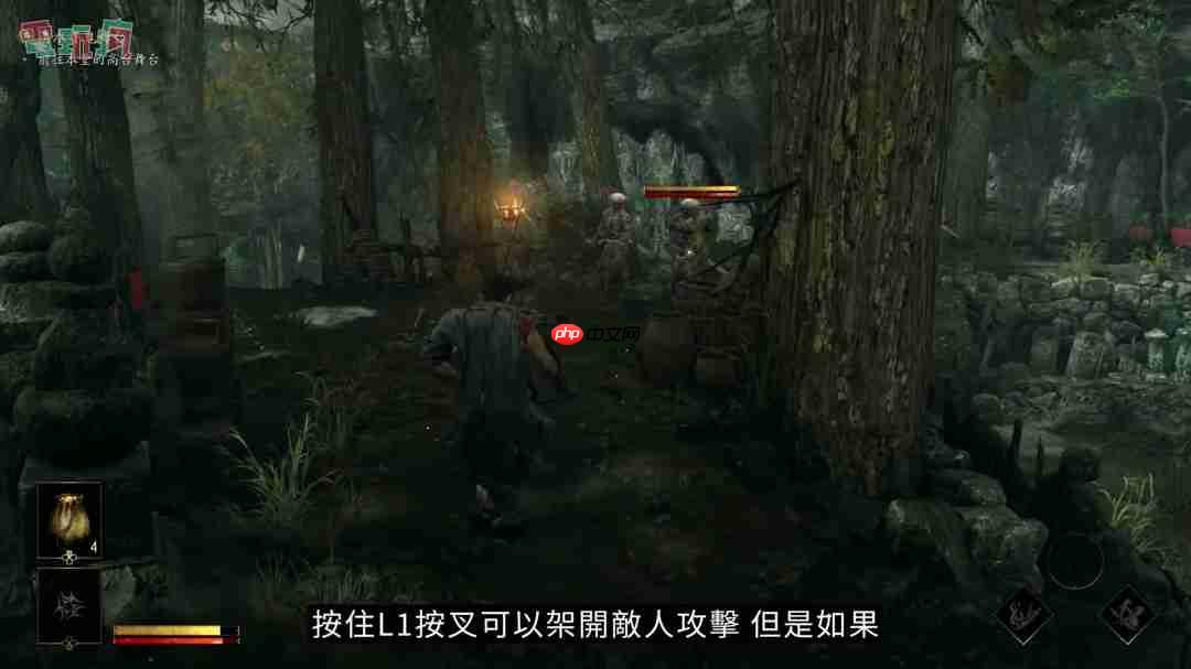 《鬼武者：剑之道》中文版试玩 一闪撂倒佐佐木小次郎